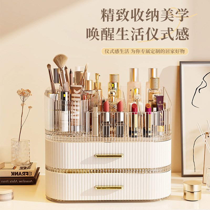 Luxury Skincare Tools - Organizer di Lusso in Acrilico con