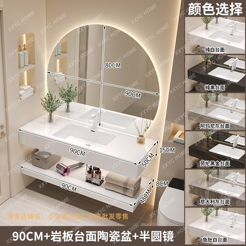 Luxury Skincare Organizer - Mobiletto organizer di lusso salvaspazio per