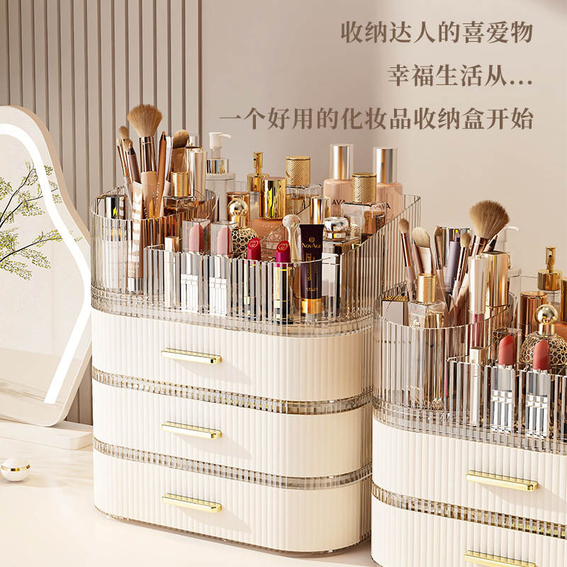 Organizer di Lusso in Acrilico - Luxury Skincare Tools recensione e prezzo