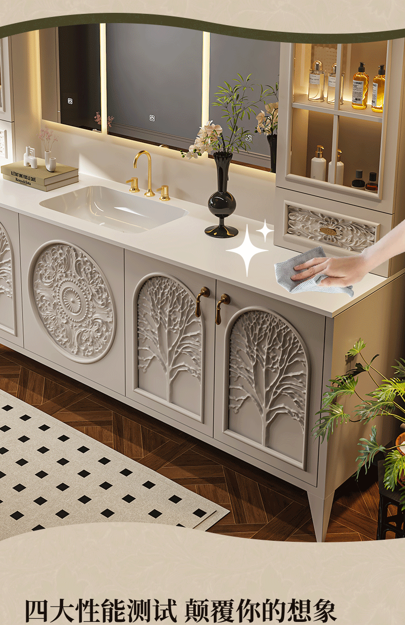 Mobile da Bagno di Lusso per S - Luxury Skincare Organizer recensione e prezzo